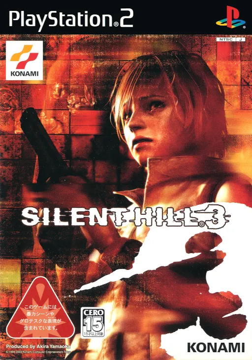 Silent Hill 3 (Japan) (En,Ja,Fr,De,Es,It,Ko)
